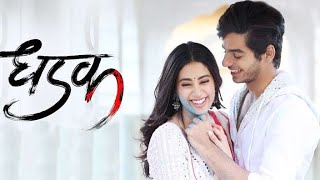 Dhadak Full Movie Jhanvi Kapoor Ishaan Khattar Full Bollywood movie 🍿🎥 [upl. by Nylekcaj]