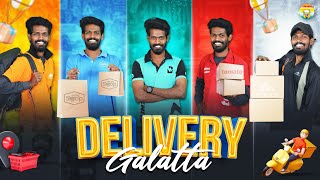 Delivery Galatta  Madrasi  Galatta Guru [upl. by Essyla]