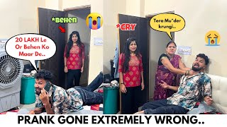 20 Lakh Dekar Tujhe Marwa Dunga🔪🔪 Supari Prank😭 prankvideo rahullolpranks0810 [upl. by Keefer]