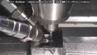 NAKANISHI Motor Spindle HES810 R02 End Milling NAK80 [upl. by Ace623]