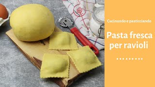 PASTA FRESCA PERFETTA PER RAVIOLI FATTI IN CASA😋😋😋 [upl. by Lankton]