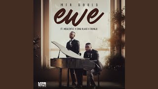 MFR Souls  Ewe Official Audio feat Mbalentle Sima Klaas amp Skanju [upl. by Noorah]