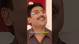 कटेगा to Kharbuja hi  tmkoc comedy relatable shorts comedyvideo trending [upl. by Brianne]