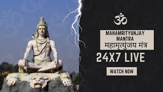 Mahamrityunjay mantra live [upl. by Chrisoula]