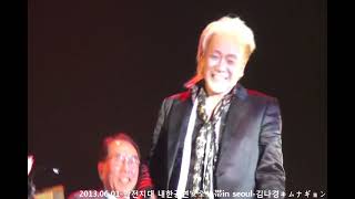 안전지대安全地帯STEP서울콘서트 2013 [upl. by Fonville]