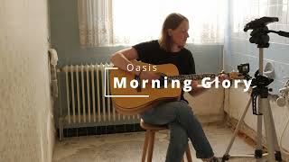 Oasis  Whats The Story Morning Glory   Acoustic Cover [upl. by Sigfrid]