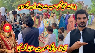 Sub sy pehly dulhan dekha di barat pahunch gai aaj saraiky jhumar ka muqabla ho gya😁👌Sultan Baloch [upl. by Marko284]