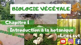 Biologie végétale  chapitre 1  Introduction à la Botanique شرح بالدارجة [upl. by Yrrem189]