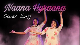 Naana Hyraana Cover Song  Game Changer  Shiningstars Dance Academy Vizag [upl. by Anerdna]