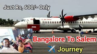 Bengaluru to Salem flight journey in Alliance air ticket cost only Rs 600 flightjourney salem [upl. by Nur709]