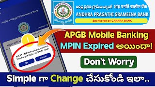 APGB Mobile Banking MPIN Expired  How to Change APGB Mobile Banking MPIN [upl. by Snodgrass55]