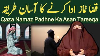 Qaza Namaz Ada Karne Ka Asan Tareeqa  Dr Farhat Hashmi  Islam Unpluged [upl. by Cheslie]