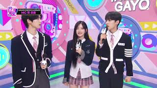 NEW MC INKIGAYO Leeseo Moon Seonghyun Han Yujin [upl. by Alracal]