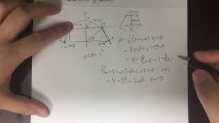 2017年 自治医科大学入試 数学第24問 [upl. by Aiz]