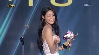 151231 AoA Seolhyun 설현 KBS 연기대상 Award cut [upl. by Belmonte]