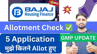 Bajaj Housing Finance IPO Allotment Status Check ✅  Allotment hua ki nahi kaise check kare [upl. by Eilarol]