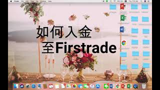 7美國第一證券Firstrade教學Firstrade入金存款等太久？如何入金存款至firstrade [upl. by Ahsaet]