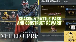 Season 4 Battlepass and Cunstuct Reward [upl. by Chandless]