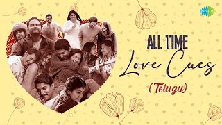 AllTime Love Cues Telugu  Kalaavathi  Na Roja Nuvve  Avunanavaa [upl. by Oirifrop798]