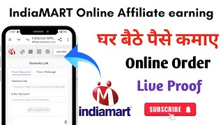 IndiaMART Affiliate Program Earning  IndiaMART Se Paise Kaise Kamaye  Payment Proof [upl. by Orelle597]