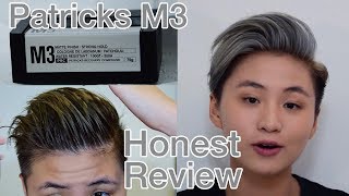 Patricks M3 review 用後感 高價髮泥 [upl. by Ddej]