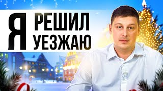 АДВОКАТ БОЛТИК  ВОЗМОЖНО ЭТО ВСЕ [upl. by Gosney]