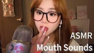 ASMR Honey Finger Licking amp Mouth Sounds for Sleep  Ultimate Relaxation [upl. by Wehrle440]