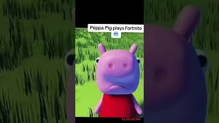 Peppard pig play fortnight fortnite pepperpig pepper pig fortniteclips fortnitemontage [upl. by Keon]