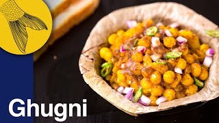 Ghugni Recipe Bengali Style  Bengali Snack of Curried Yellow Peas  Kolkata Street Food  Chotpoti [upl. by Reidar]