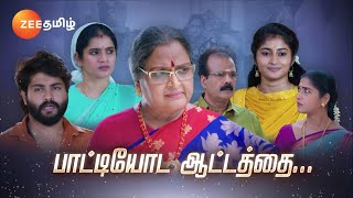 Veeraவீரா  திங்கள்வெள்ளி இரவு 8 மணிக்கு  08 Nov 24  Promo  Zee Tamil [upl. by Eetak826]