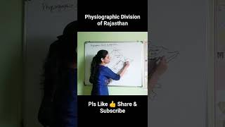 physiographic division Rajasthan rajasthangeography rajasthangk ras education rsmssb reet [upl. by Drawd638]