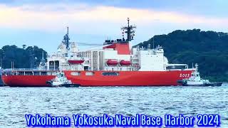 Yokohama Yokosuka Naval Base Harbor [upl. by Ateuqahs]