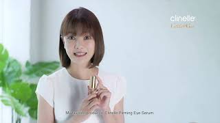 Clinelle Caviargold Firming eye serum review by Tong Bing Yu [upl. by Lebezej401]