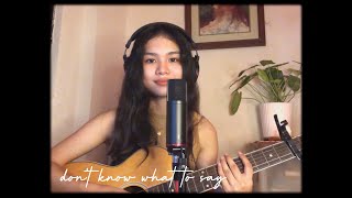 don’t know what to say dont know what to do  ric segreto cover [upl. by Ahern]