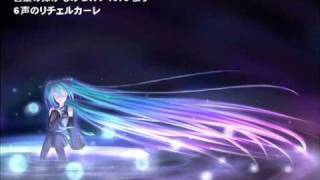 音楽の捧げもの BWV1079 Bach The Musical Offering Ricercare a 6 VOCALOID [upl. by Filippo]