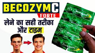 BECOZYM C FORTE Tablet Ke Fayde aur Nuksan  कब और कैसे ले becozymcforte [upl. by Boniface]