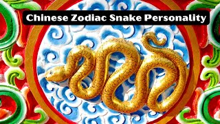 The Chinese Zodiac Snake Personality [upl. by Aihsilat465]