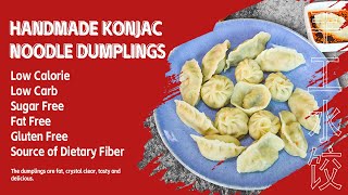 Handmade Konjac Noodle Dumplings [upl. by Dyanna24]