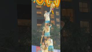 Jai Jawan Govinda Pathak Manse Dahi Handi Thane 2024 Manachi Handi Avinash Jadhav Thane Handi 2024🔥 [upl. by Kohsa482]