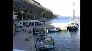 Τήλος  Tilos [upl. by Nonek]