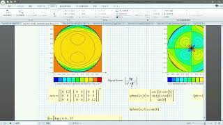 Mathcad PlotP10111 3D Contour plot [upl. by Dudden]