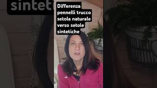 Differenza pennelli trucco in setole naturali o sintetiche nails viso makeup truccopennellitru [upl. by Seldon]