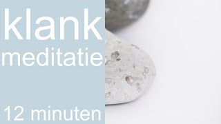 begeleide klankmeditatie  EsTaYoga 12 minuten [upl. by Thom]