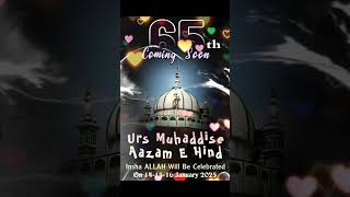 65 urs mohaddis e Azam hindi ❤️❤️❤️ [upl. by Htrahddis]