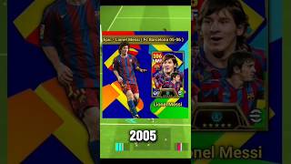 quot🔥 معلومات هامة عن تحديث PES 2025 Mobile  باكيجات أسطورية قريباً 😱🎮quot [upl. by Yelreveb]