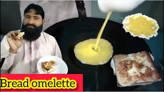 Breakfast Egg Sandwich  How To Make Bread Omelette  Anda Bread [upl. by Adar379]