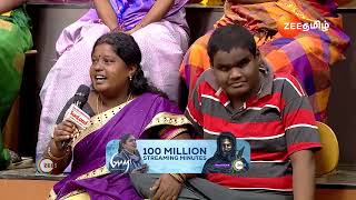 Tamizha Tamizha S3  Ep 67  Preview  Oct 27 2024  Avudaiappan  Zee Tamil [upl. by Amaty52]