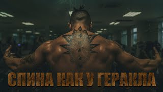 спина войтенко back КАК НАКАЧАТЬ СПИНУ ДОМА 4 ЛУЧШИХ УПРАЖНЕНИЯ [upl. by Robyn811]