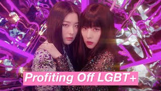 Queerbaiting In KPop [upl. by Stasny61]