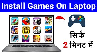 Laptop Me Game Kaise Download Kare  How to Download Games In Laptop  Laptop Game Download [upl. by Leduar]